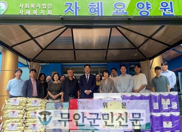 사진제공 = 전남도의회