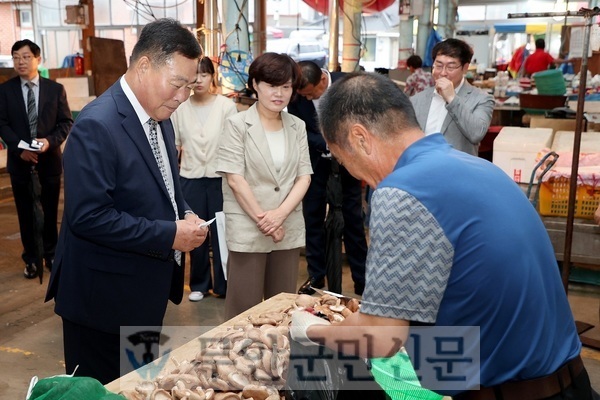 무안군민신문