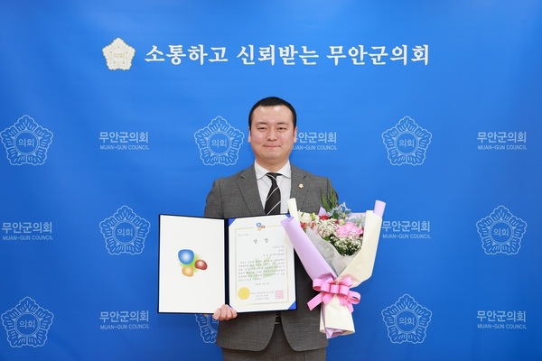 김봉성 무안군의원