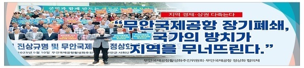 920*190 ( 모바일에서 선명하게 보이도록 실제 보여지는 크기(460*95)의 두배 사이즈로 업로드 해주세요)