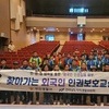 무안경찰서, 외국인 계절근로자 대상 ‘찾아가는 범죄예방교실’ 운영