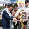 무안군, 도로명주소‧지적재조사 합동 홍보 실시