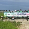 4-H연합회 ‘청년농업인 드론 방제 봉사단’운영