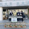초당대 지역공헌센터, 코로나19 의료진에 ‘감사’ 