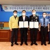 무안 항공특화산업단지 분양 활성화 물꼬