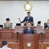김봉성 무안군의원, 전국 최초 섬 주민 삶의 질 향상 위한 조례  제정