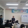 무안교육지원청, 검정고시 ‘만점 꾸러미’ 및 학습 지원 물품 전달