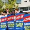 '순천대 의대 후보 선정' .. 법원, 22일 심문