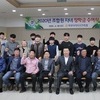 목포무안신안축협, 축산인 후계세대 장학금 수여식 개최