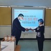 무안경찰, 스토킹 피해자위한 여성안심세트 배부