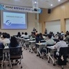 무안군, 감염병 대응 강화 위한 질병정보모니터요원       110명 위촉