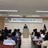무안군, 2025 인구주택총조사 본격 돌입