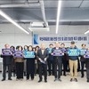 “더는 기다릴 수 없다”…무안국제공항 폐쇄 연장 중단 촉구