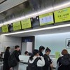 무안국제공항, 매일 운항 노선 ‘효과’ 톡톡
