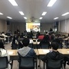 무안교육지원청, 대학입학 설명회 개최