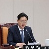 전남도의회 예결특위, 2024회계연도 결산안 원안 의결… “기금 운용·예비비 집행 철저히 점검”