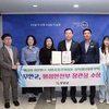  무안군, 청년정책 전국에서 통했다…행안부 장관 표창 수상