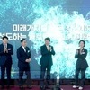 목포대-순천대 통합 의과대학 합의는 전남도의 일방적인 주장 논란 일파만파