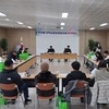 무안읍·일로읍·망운면 지역사회보장협의체, 2026년 맞춤형 복지사업 본격 추진