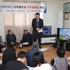 무안군, 전국 최대 규모 2025년 지적재조사사업 본격 추진