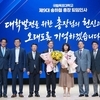 국립목포대, 제9대 송하철 총장 퇴임