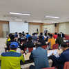 군, 유해야생동물 수렵관리시스템 운용