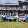 무안재향경우회, 목포·함평 경우회 합동 안전사고 예방 활동 실시