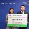 무안군, 연말 ‘온기 나눔 릴레이’ 확산… 지역사회 따뜻한 손길 이어져