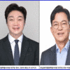 고성석·이정운, 민주당 무안 광역의원 후보 확정