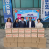 무안군산림조합, 어린이날 맞아 지역 아동에 따뜻한 나눔 실천