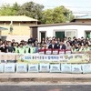 무안군 사회복지협의회, ‘The 풍성한 한가위’ 나눔 행사 개최