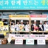 무안군, 청년농부 5남매 ‘농스톱’과 쌀 소비 촉진 캠페인 펼쳐