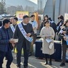 무안군, 설맞아 지적재조사 및 도로명주소 합동홍보 펼쳐