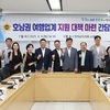 전남도의회, 호남권 여행업계 회생 위한 지원 방안 모색