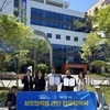 무안읍 꿈틀이센터, 협동조합 해봄이 위탁 운영 맡는다