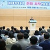 김영록 지사, “AI데이터센터…대한민국의 선벨트로 도약할 기회”