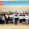 무안 청년들, 함께 뛴다! 지역을 살리는 청년공동체 출범과 체전 열기