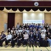 ‘무안모아 학부모 재능기부단 7기’발대식