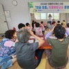 무안군, 치매치료 관리비 지원 120%→140% 확대