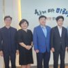 전남중등교장협의회, '2025 학교급식분담금' 입장문 발표