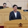 [기고] 재난에 강한 전남, 시스템을 다시 설계해야 한다
