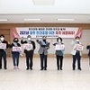 “민간공항 무안으로 통합·광주 군 공항 이전 반대”