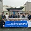  국제로타리 무안로타리클럽, 이웃사랑 나눔으로 지역과 세계를 잇다
