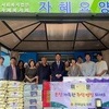 나광국 도의회 예산결산특별위원장, 무안군 사회복지시설 찾아 온정 나눠