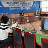 2022년 상반기 청소년 복지 심의위원회 개최