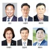 민주당 전남도당, 기초단체장 공천심사 1차 발표…무안군 ‘6인→3인 압축’ 예비경선