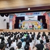 무안군, 가족사랑 ‘찾아가는 인형극 인구교육’운영