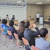 “자치회보다 빛난 자치위원회”… 금학동 주민자치회, 무안읍 방문해 교류 성사