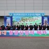 김 산 군수 취임 3년, 무엇이 변했나