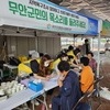 무안군종합사회복지관, 군민과 함께하는 ‘실천형 복지관’ 자리매김